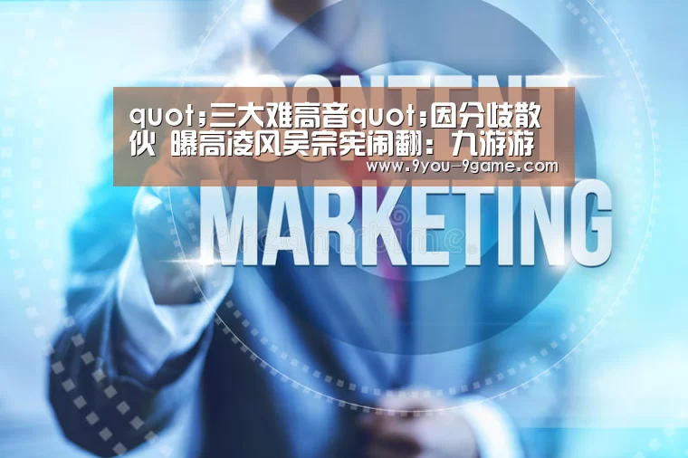 九游游戏中心