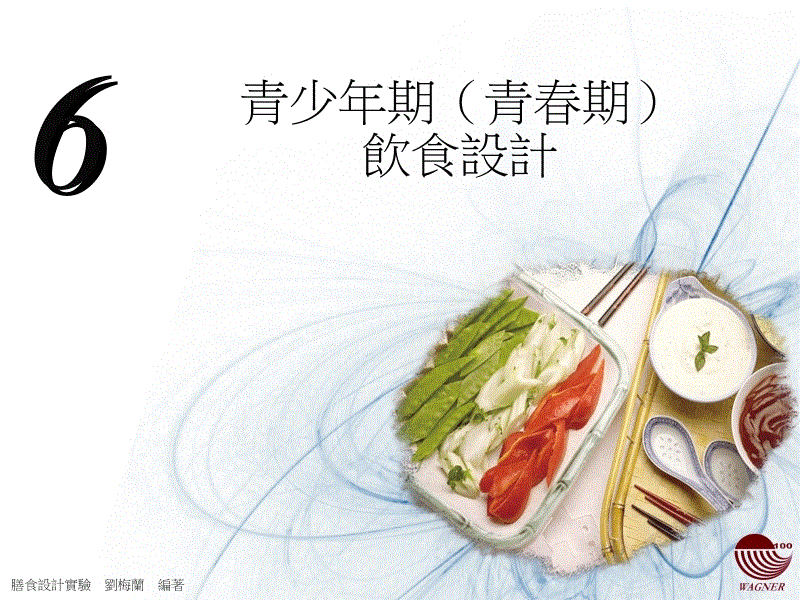 林志玲节目热舞《江南Style》 首回应禁播广告:九游游戏(图1) 九游游戏中心
