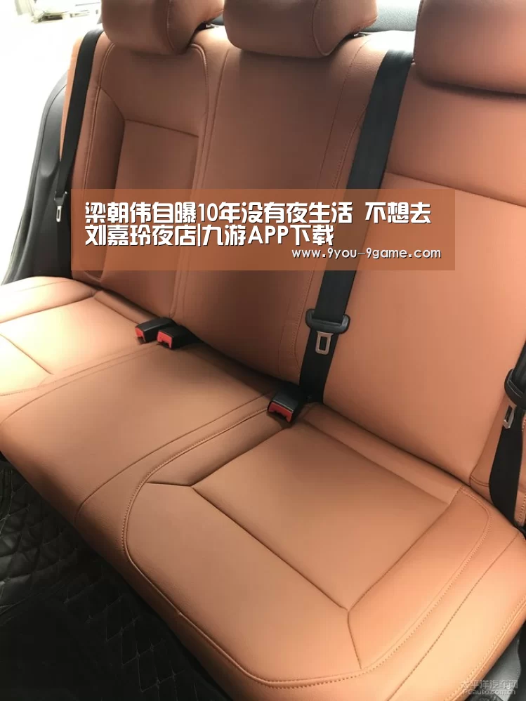 九游官网