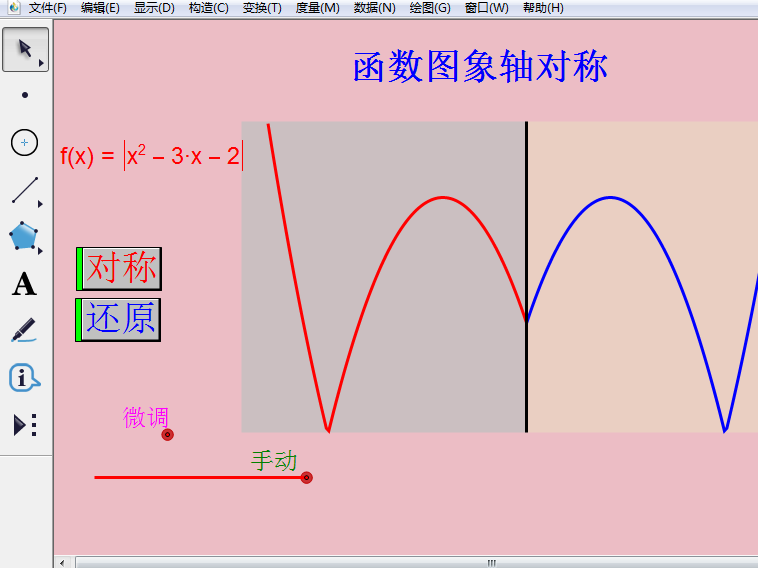 遇见可爱的你:宝贝们快乐游戏吧!_九游官网(图2) 九游游戏中心