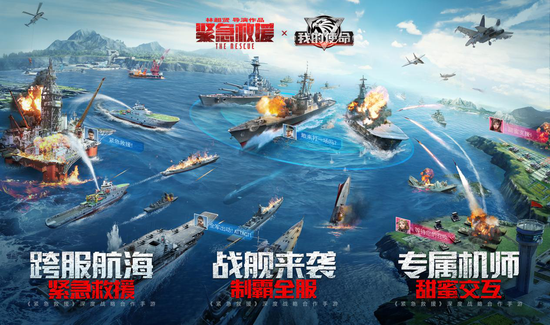 【九游游戏】巫启贤茜拉牵手办巡演 首站发布会今日佛山盛大举办(图2) 九游游戏