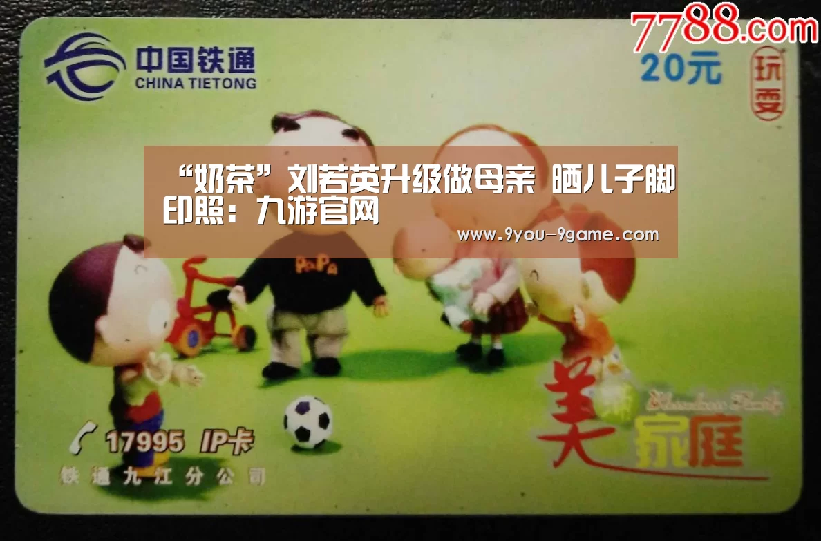 九游游戏中心